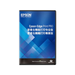 Epson Surecolor V1070 Desktop A4 UV DTF Dual Function Flatbed Printer DTF Bundles Epson 